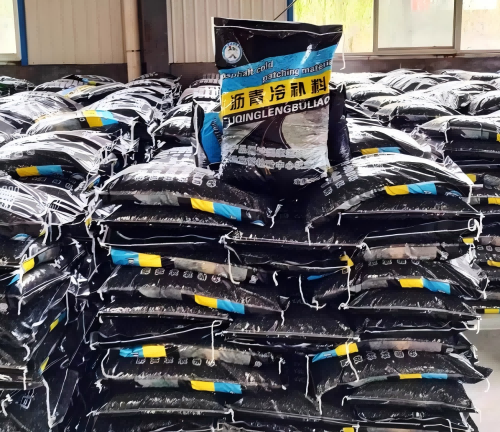李沧沥青冷补料
