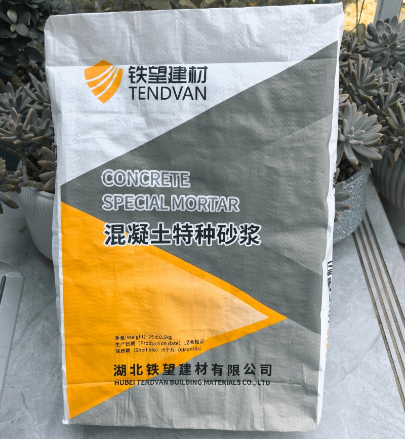 李沧引气剂
