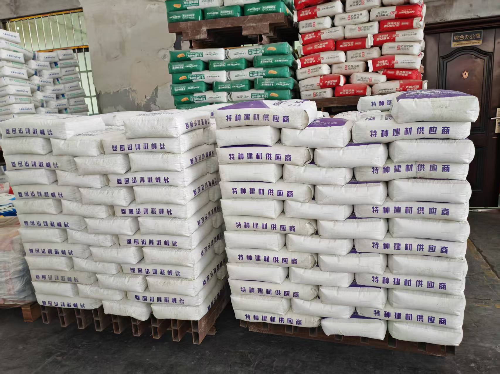 李沧拱顶带模注浆料