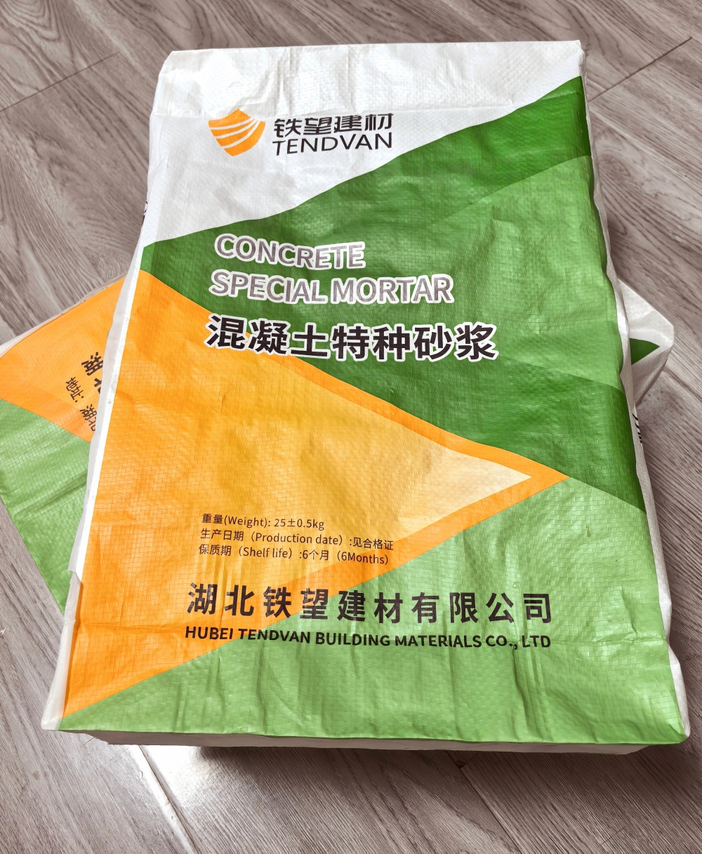 李沧薄层快速修补料