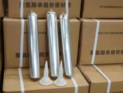 李沧聚氨酯密封胶